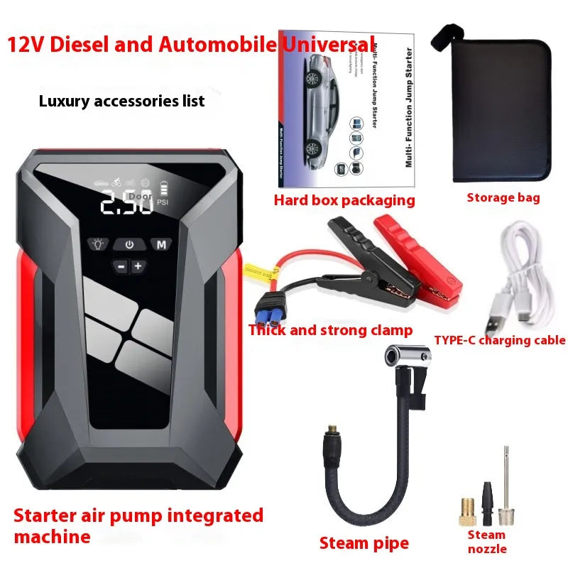 Car Power Bank Emergency Start Power Supply Inflatable All-in-one Machine 12V