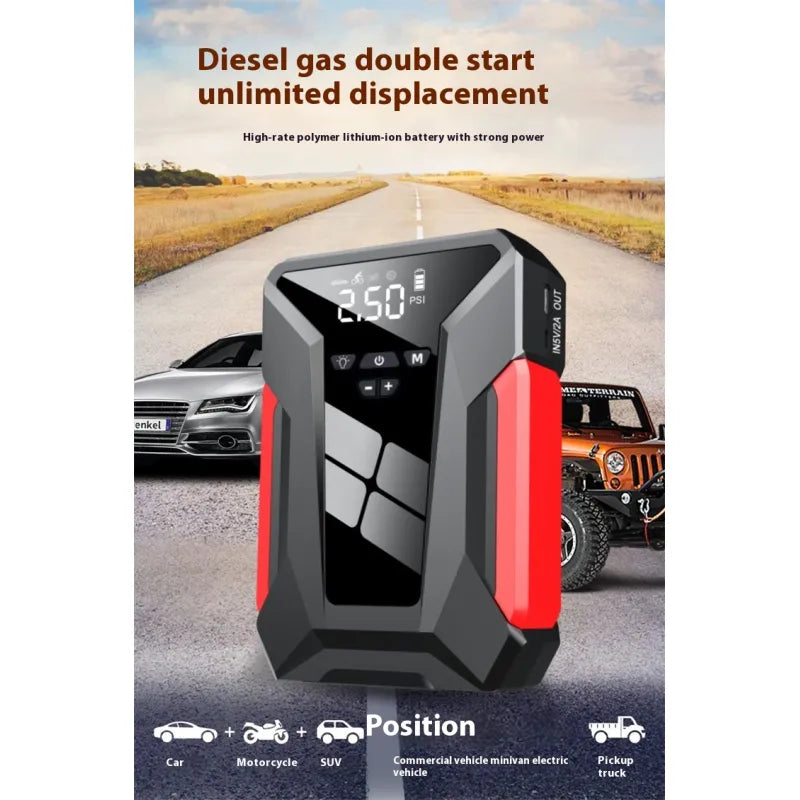 Car Power Bank Emergency Start Power Supply Inflatable All-in-one Machine 12V